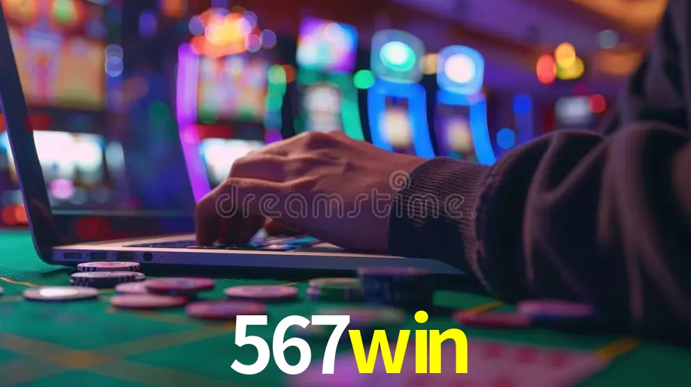 Interface Premium 567win