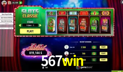 Descubra o Mundo do Cassino Online com 567win
